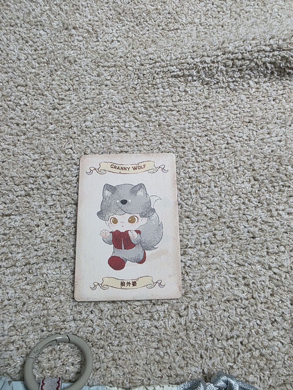 Dimoo Plush Keychain Granny Wolf - Picture 4 of 6